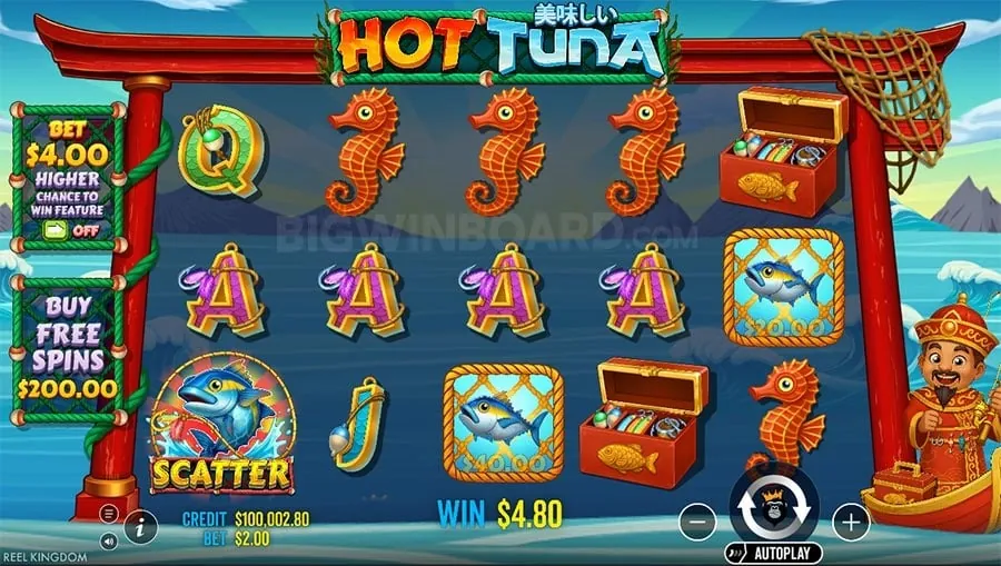 Digital bingo cards and game explanation