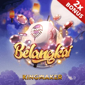 Real-time interaction with a live bingo caller