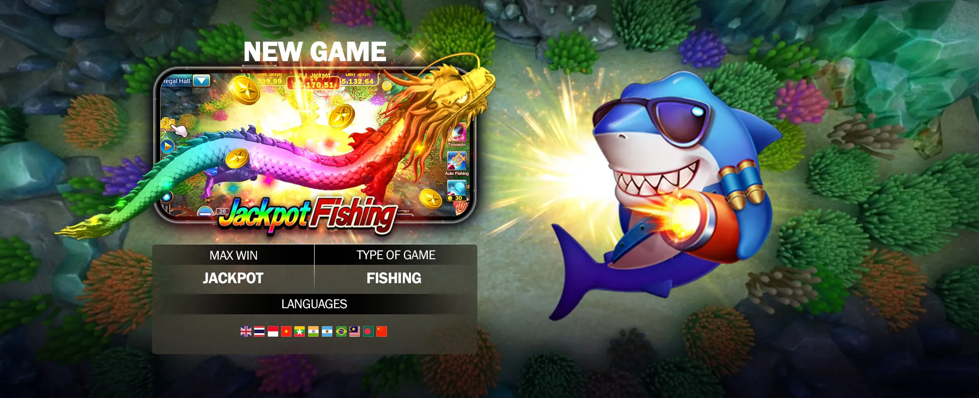 Bingo Plus Ace registration banner with super jackpots