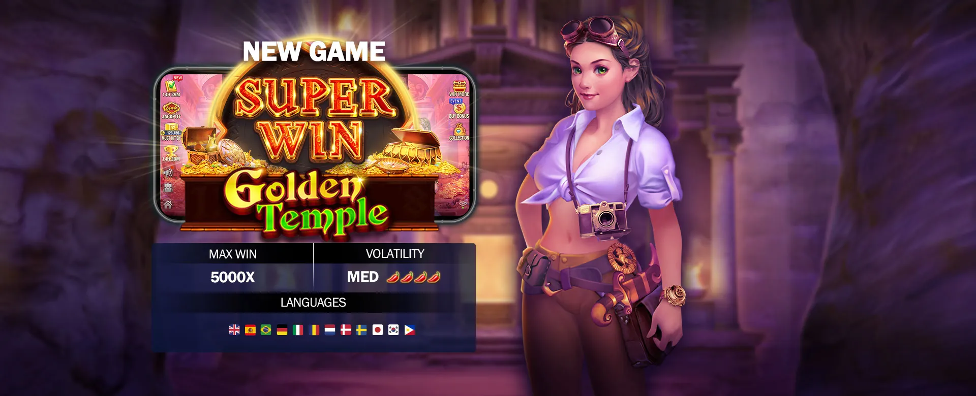 Secure online gambling platform interface